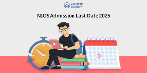 NIOS Admission Last Date 2025
