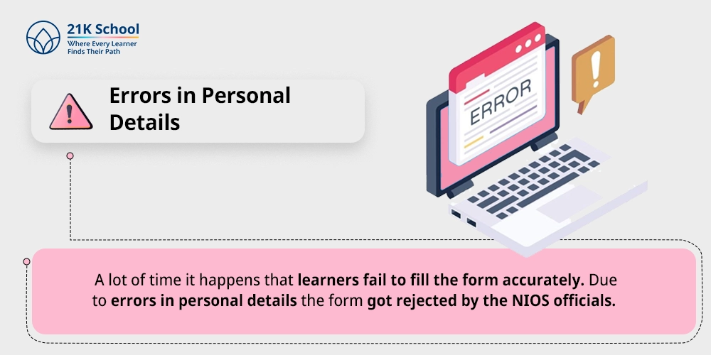 4. Errors in Personal Details