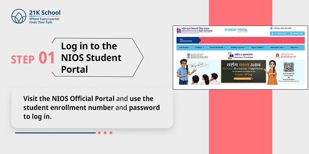 1. Log in to the NIOS Student Portal