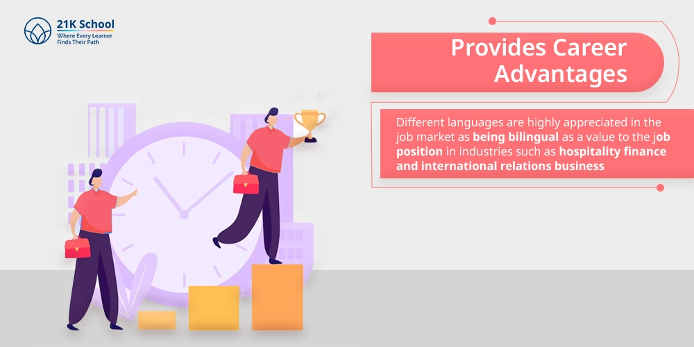 Provides Career Advantages