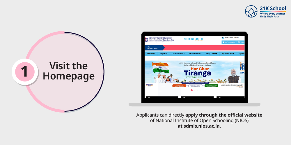 Visit the Homepage