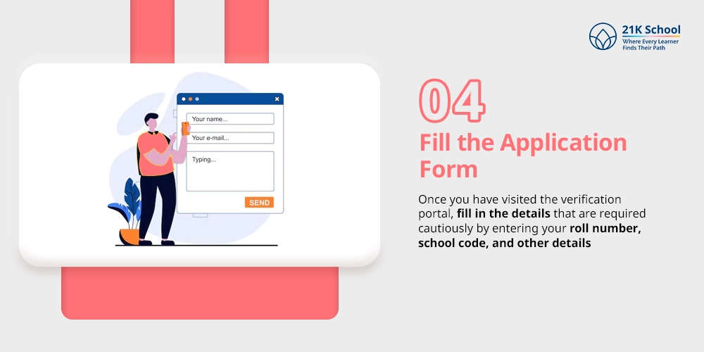 Fill the Application Form