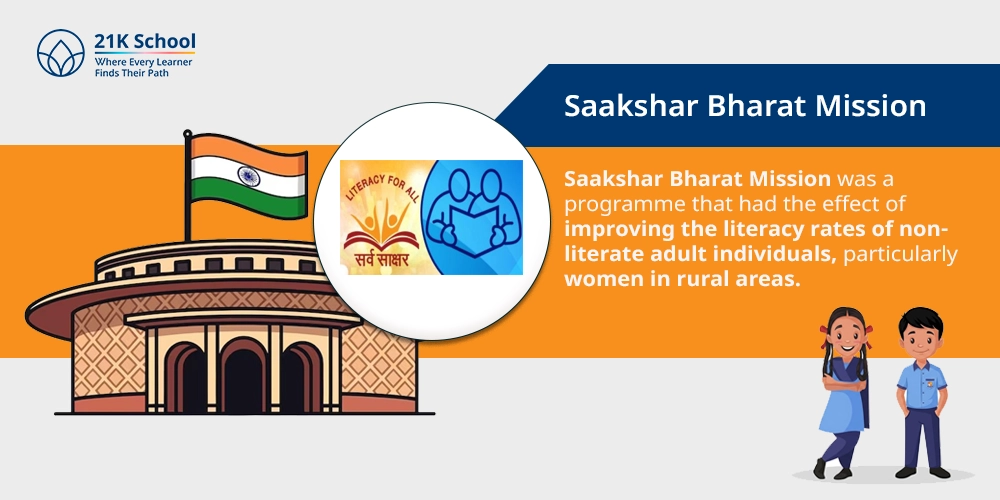 14. Saakshar Bharat Mission