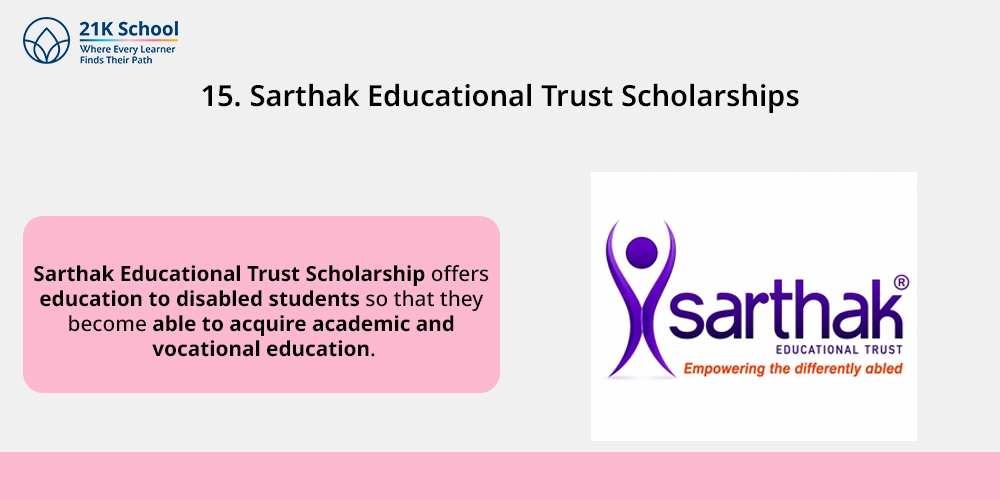 15. Sarthak Educational Trust Scholarships