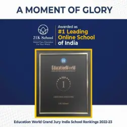 Grand Jury Summit Award — awarded to 21K School