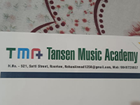 Tansen Music Academy logo