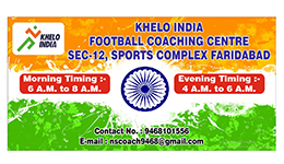 Khelo India - Faridabad center logo
