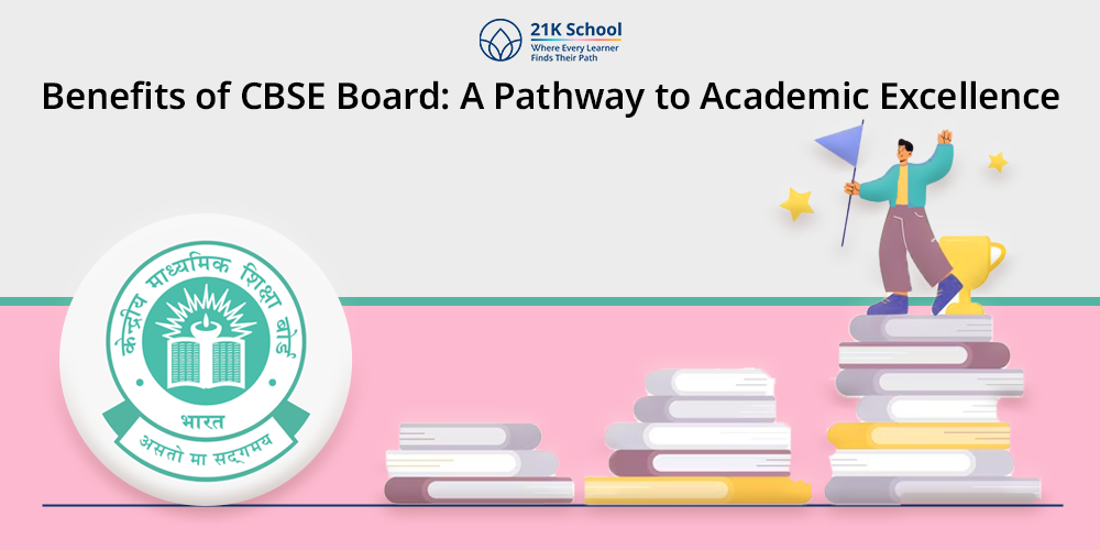 Benefits of CBSE Board