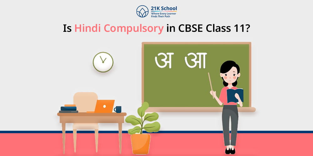 Is Hindi Compulsory in CBSE Class 11?