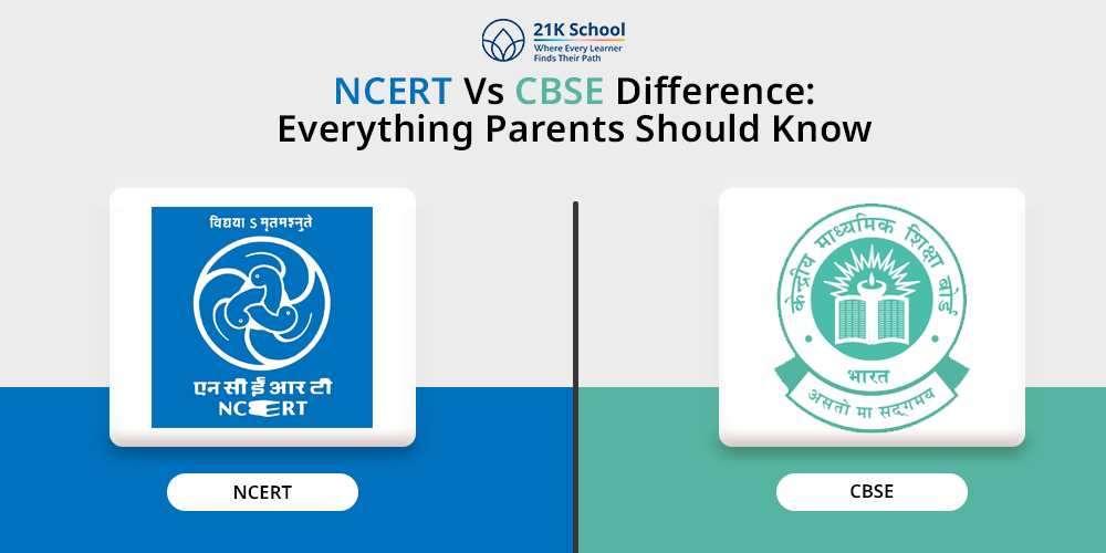 NCERT Vs CBSE Difference